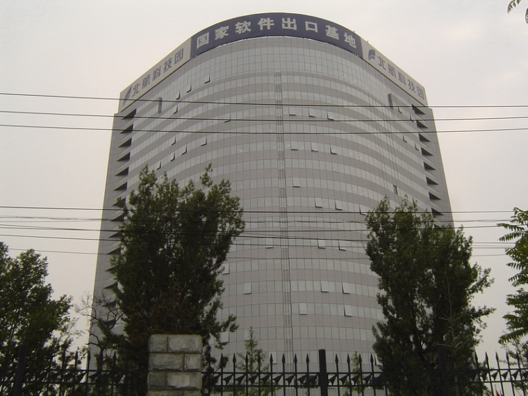航天航天中心资料下载-北京航空航天大学世宁大厦