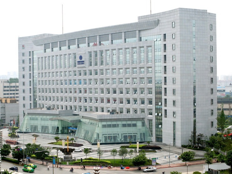 成都会议室装修资料下载-成都移动通信枢纽楼工程