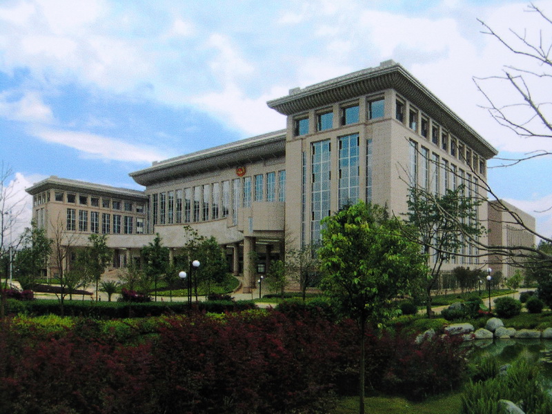 云南省政协新建办公楼