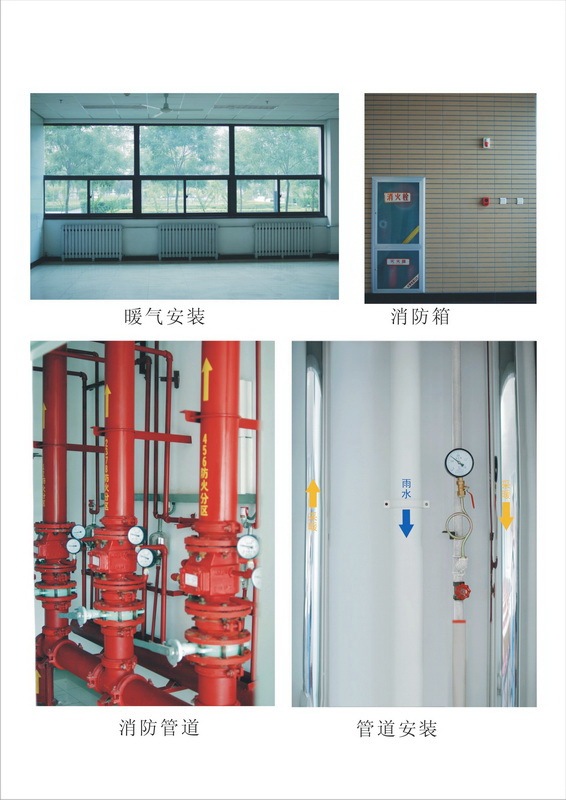 西安电子科技大学新校区公共教学楼群G栋实验楼第17张图片