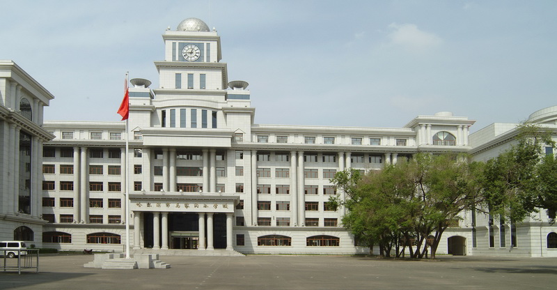哈尔滨市马家沟学校工程