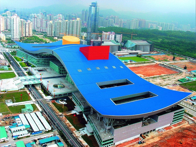 深圳市市民中心工程