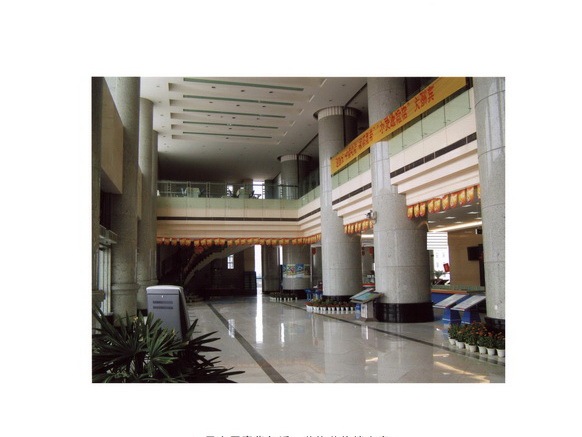 渭南电信生产楼工程