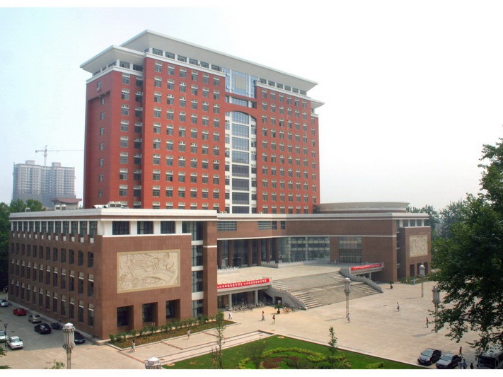河北医科大学教学主楼