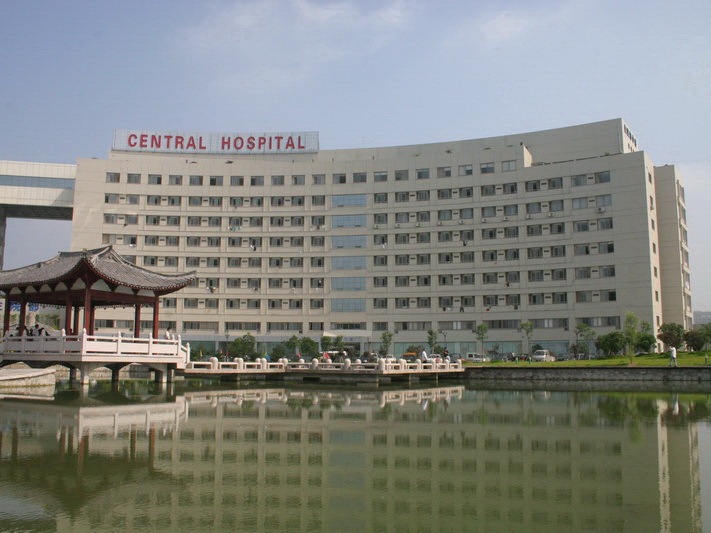 二期筏板资料下载-台州市中心医院二期病房楼工程