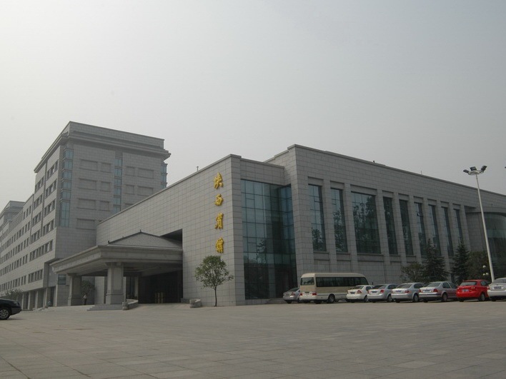 陕西宾馆10号、12号楼工程