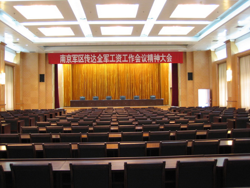 南京军区政治部五二九工程