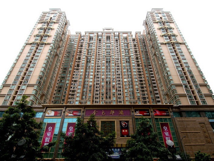 冠懋金色都汇工程