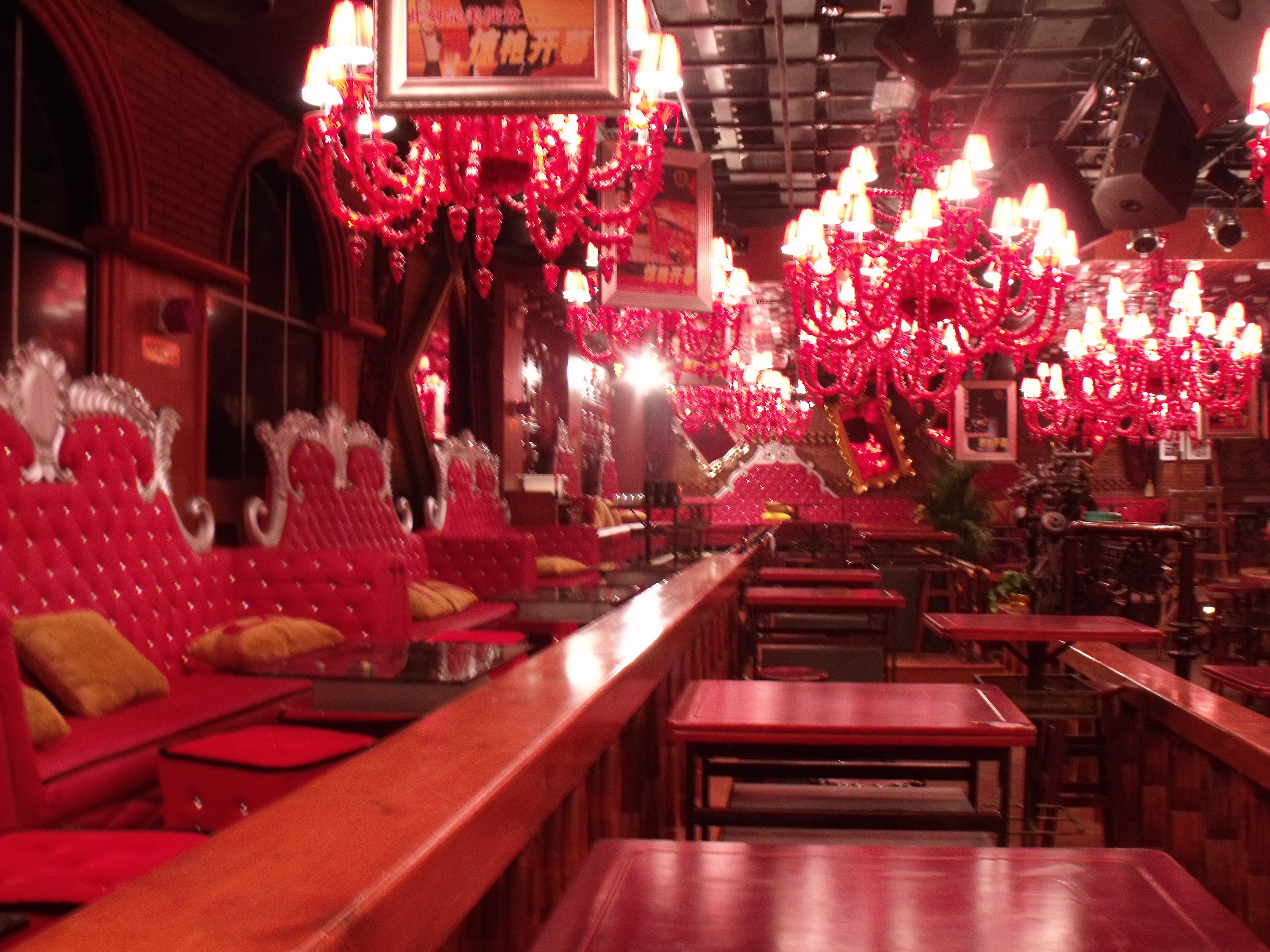 武汉吉庆街酒吧图片