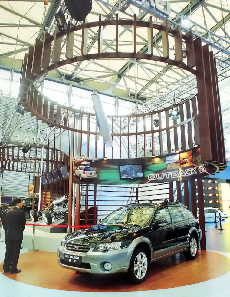 展览会--第11届上海国际汽车展第3张图片