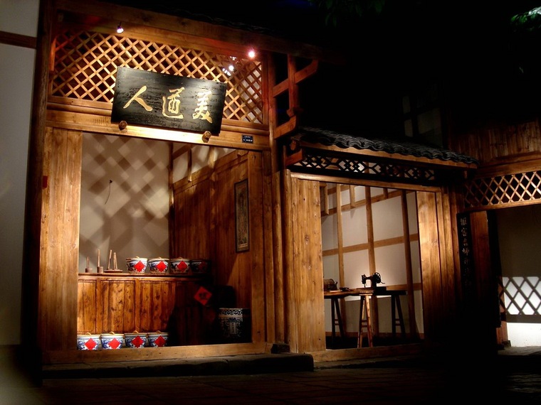 重庆三峡博物馆设计资料下载-中国重庆三峡博物馆  “壮丽三峡”展厅