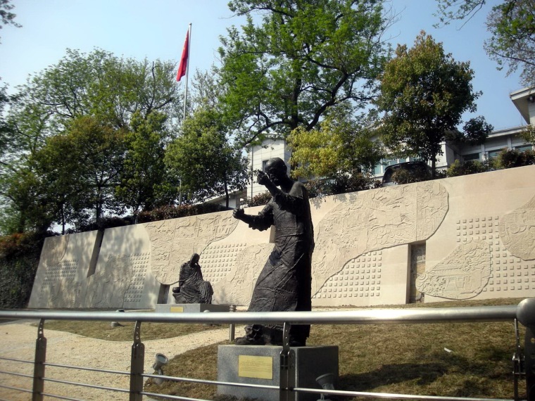 上海世博气象馆资料下载-气象馆雕塑