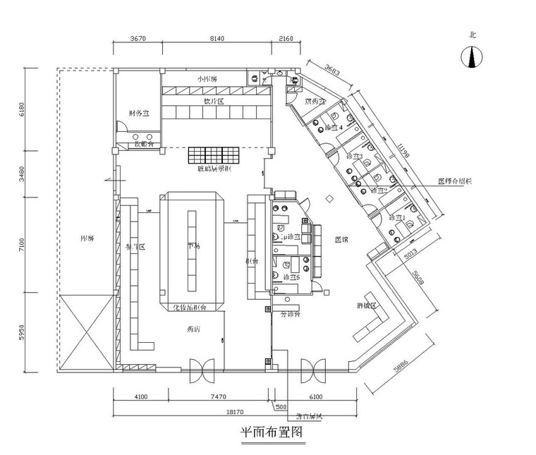 同仁堂铜陵店第6张图片