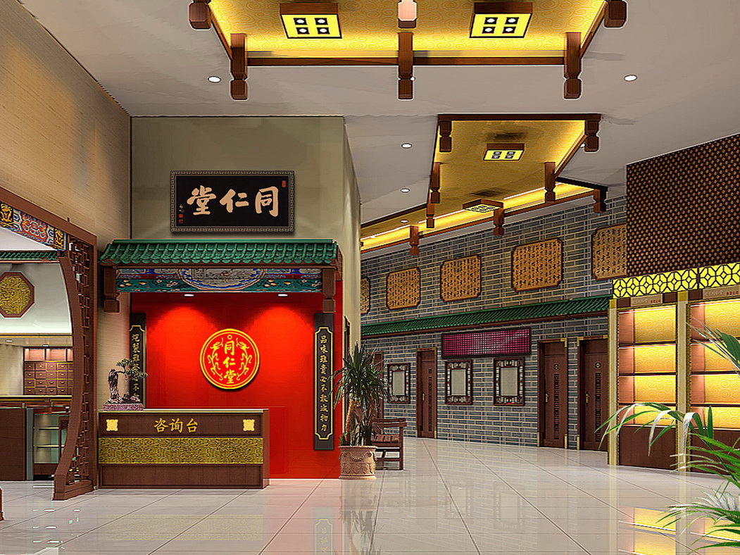 同仁堂铜陵店-商业展示类装修案例-筑龙室内设计论坛