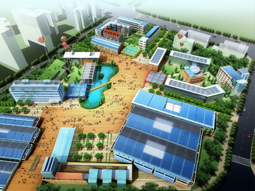 城市风貌保护案例资料下载-2010年上海世界博览会城市最佳实践区宁波案例馆