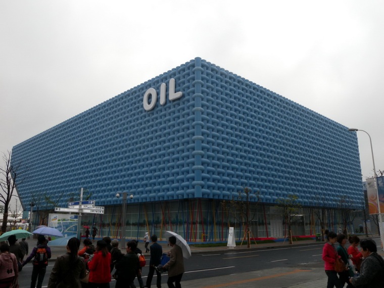 主题馆3D模型资料下载-上海世博会石油馆