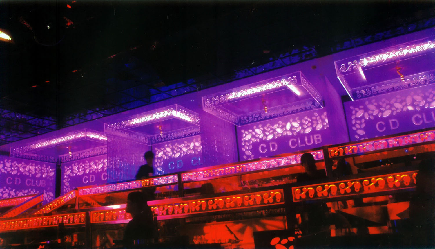 cd酒吧
