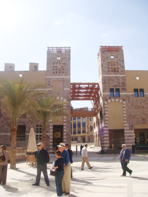 埃及开罗的美洲大学