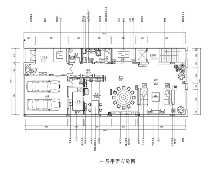 WE HOUSE联排别墅-WE HOUSE联排别墅第14张图片