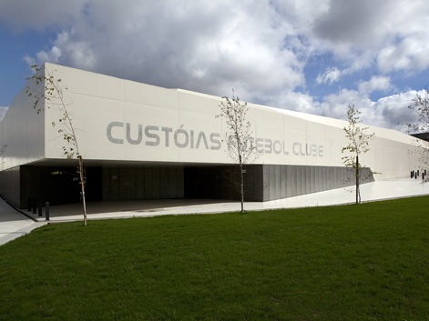 Puertos足球俱乐部资料下载-Custoias足球俱乐部