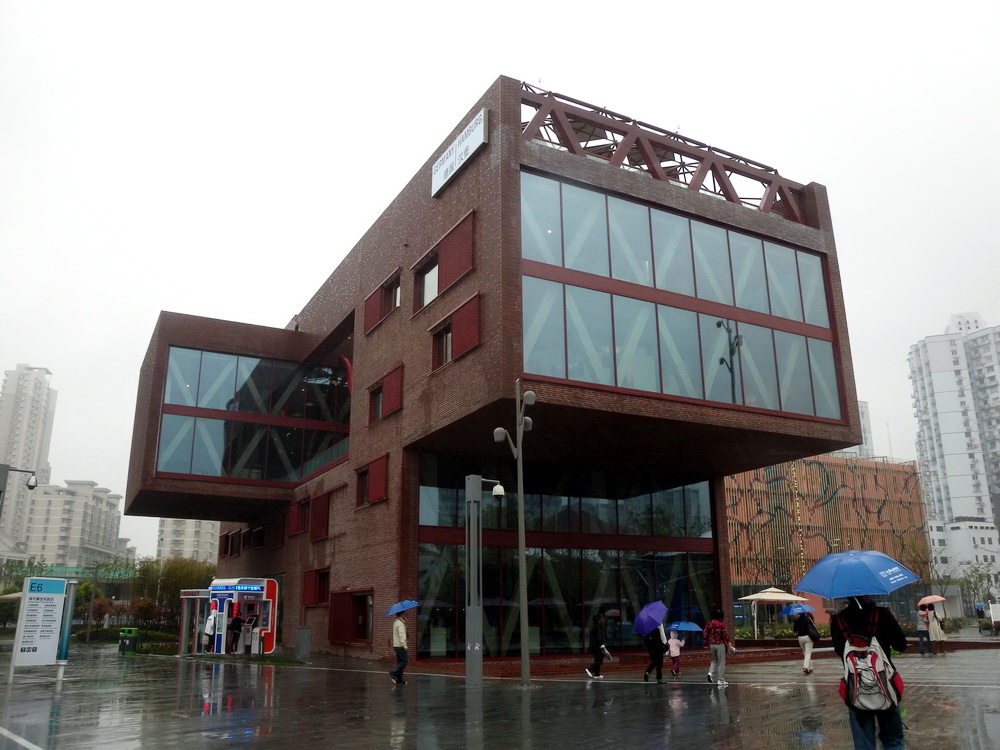 奥地利世博会_2021年奥地利世博会资料下载_筑龙学社