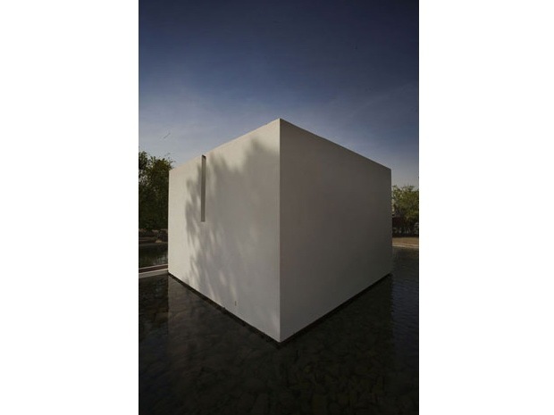 苏丹喀土穆沉思阁