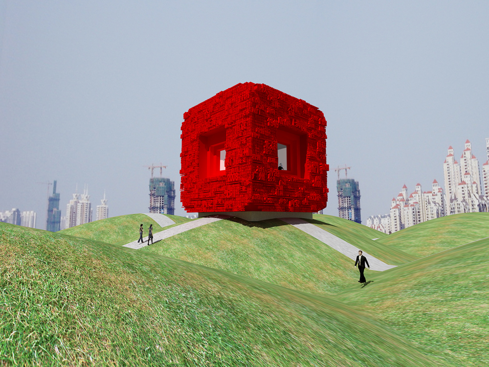 中国之窗-室内设计师符军-三原色建筑装饰设计院-园林小品案例-筑龙