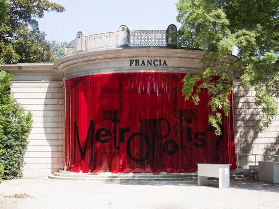 2010威尼斯建筑双年展资料下载-威尼斯建筑双年展上的法国馆