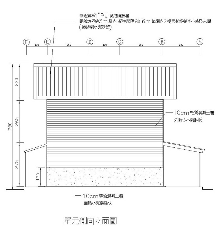 居住建筑特别奖——入围——天湖部落迁建工程_14