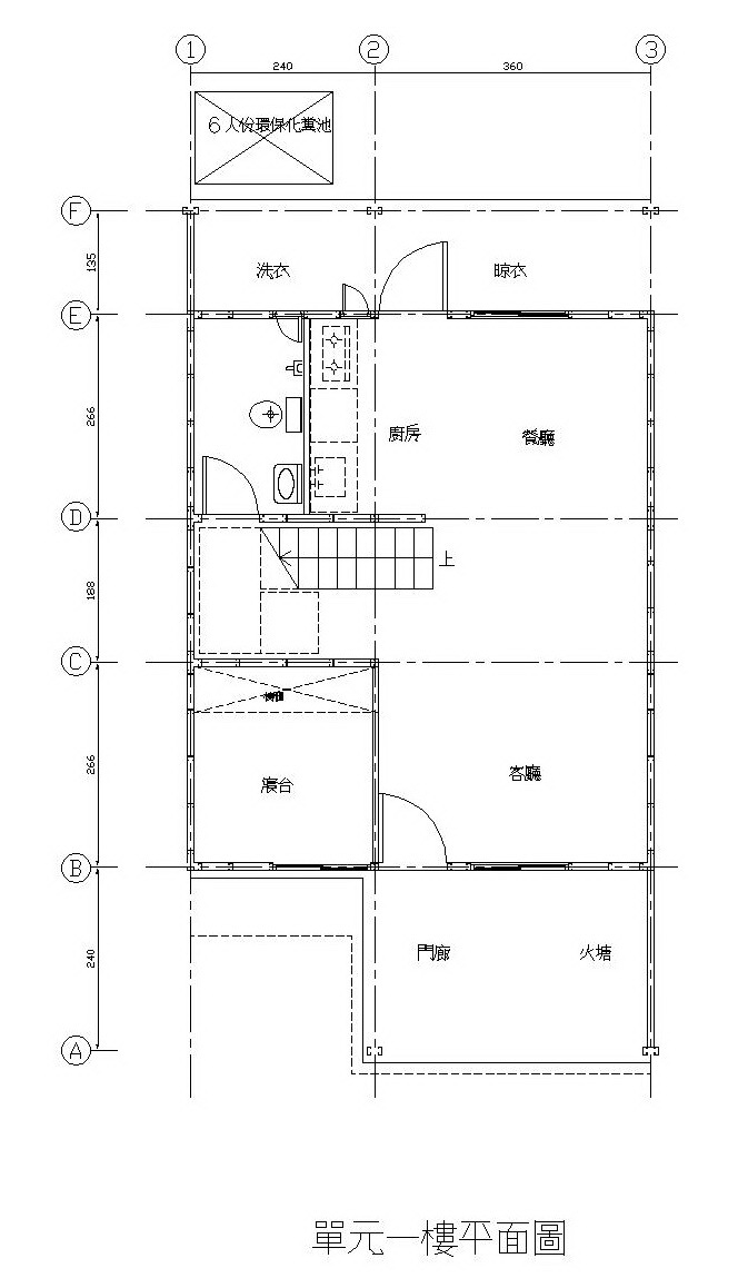 居住建筑特别奖——入围——天湖部落迁建工程_16