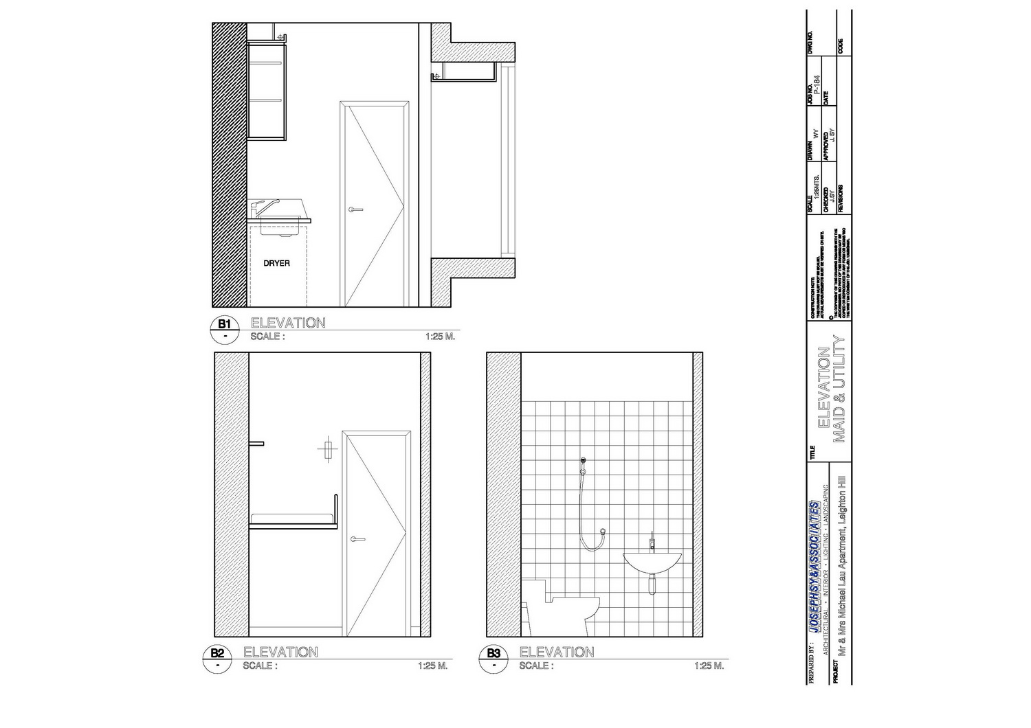 香港跑马地礼顿山