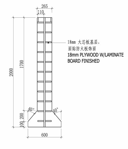 BOB Tech北京奥运传播公司核心技术区3200平方米-BOB Tech北京奥运传播公司核心技术区3200平方米第26张图片