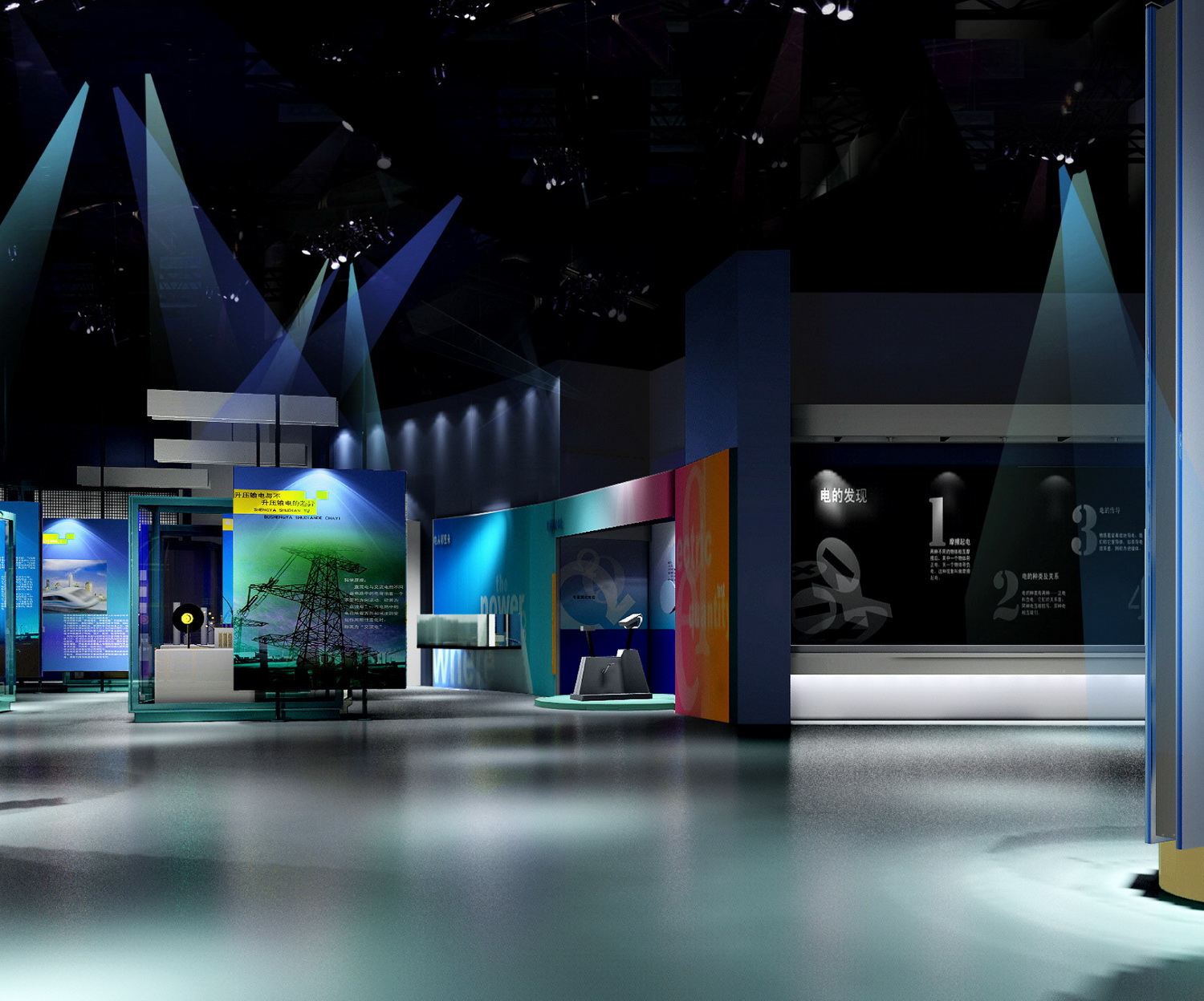 透视图 电力之路展区-实景照片 序厅-实景照片 电力之路展厅-实景照片
