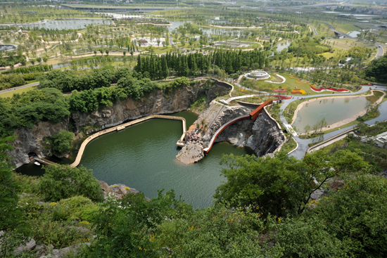 上海辰山植物園礦坑花園