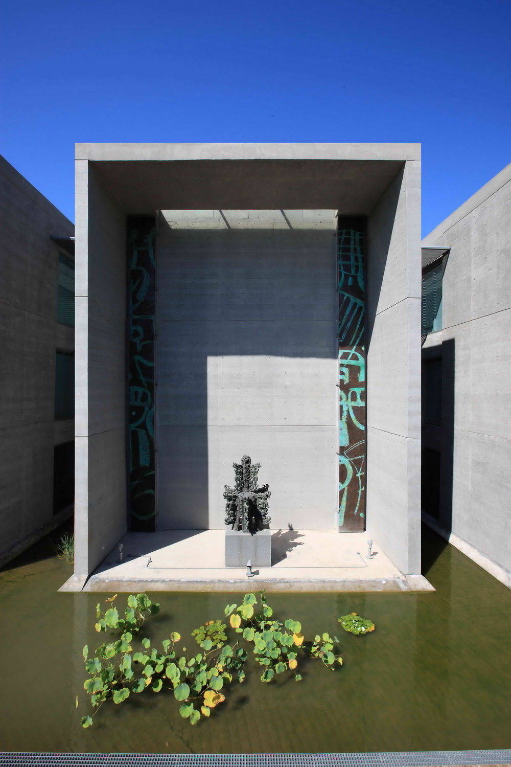 艺术馆立面局部-韩美林艺术馆第9张图片