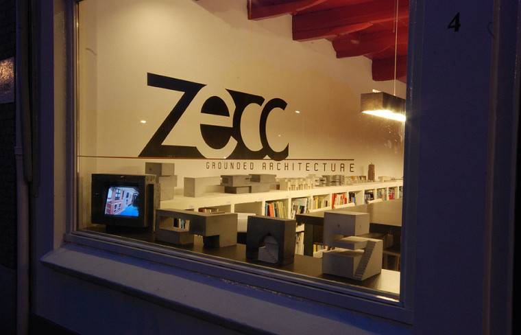 Zecc建筑事务所办公室第7张图片