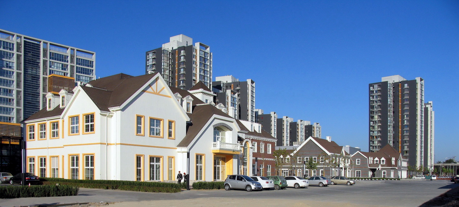 后现代城