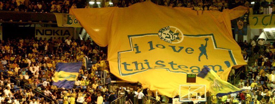 诺基亚室内体育场