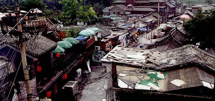 北京什刹海地区历史景观整治第4张图片