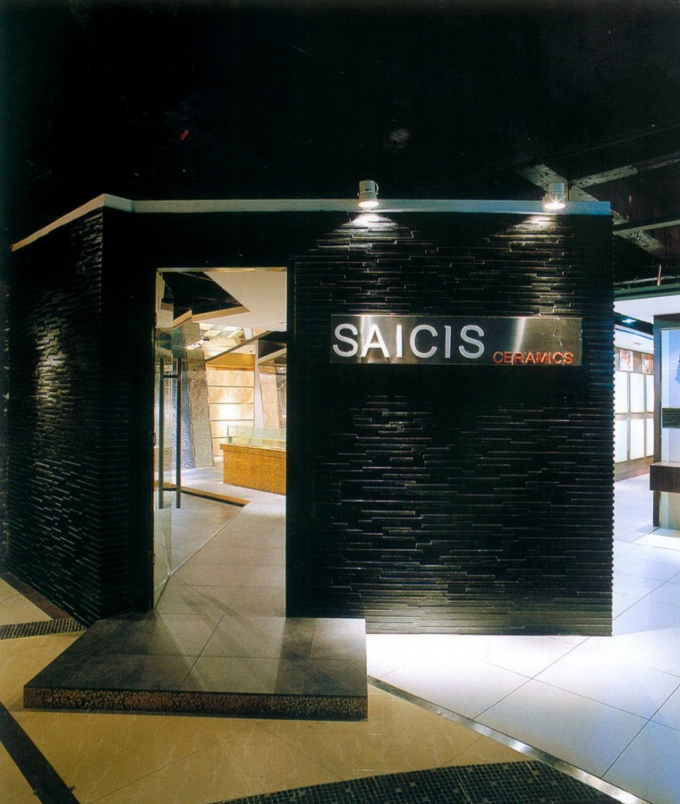 瓷砖展厅CAD资料下载-福州saicis展厅