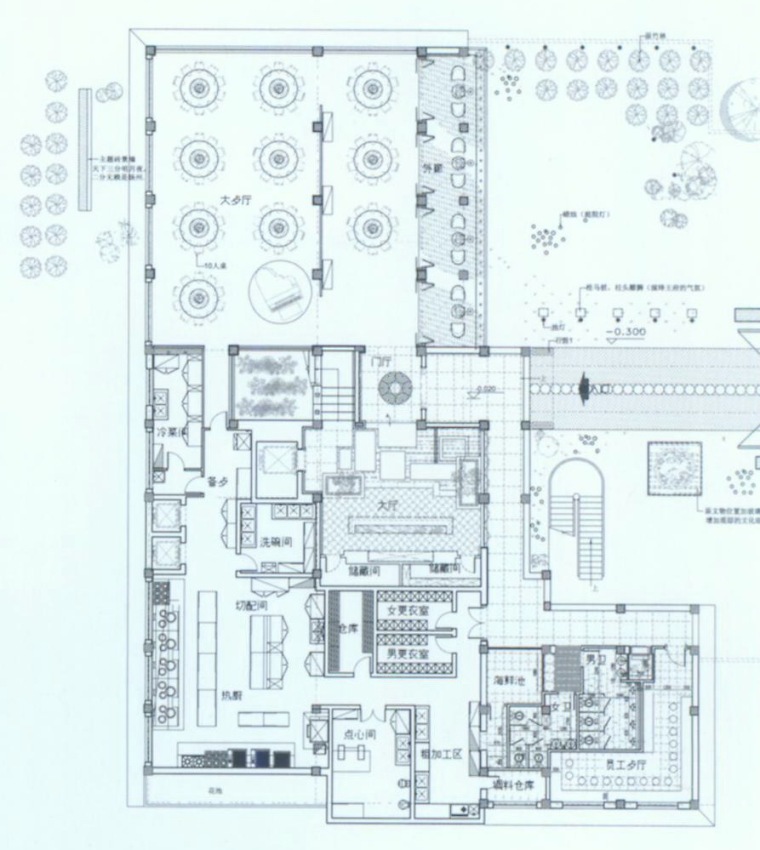 小心色彩损害视觉健康_11