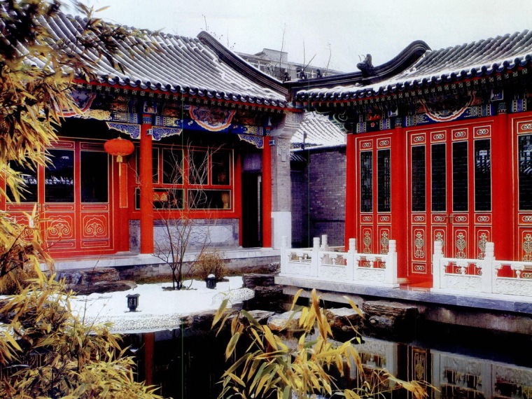 最好的四合院建筑工程图片资料下载-深邃的老北京四合院
