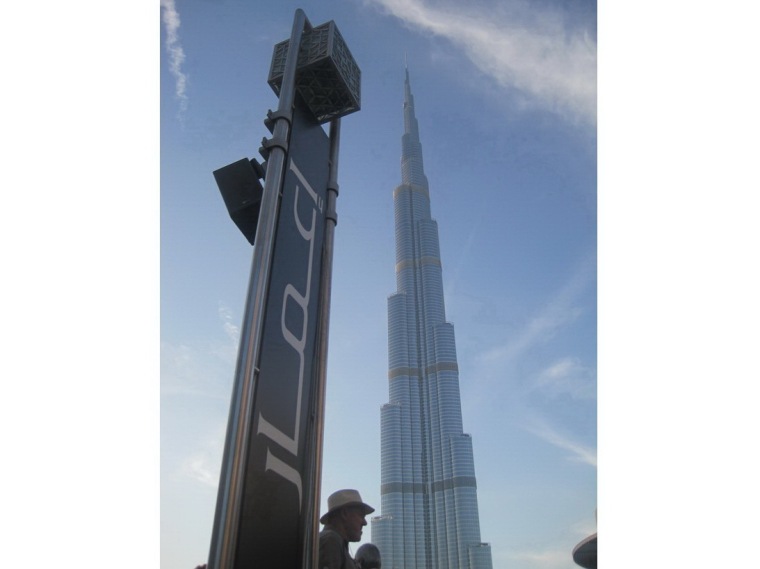 迪拜迪拜塔大华酒店资料下载-全球最高建筑--迪拜塔
