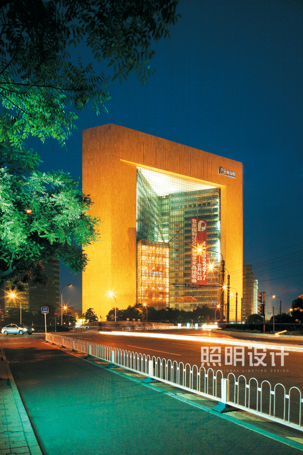 北京菖蒲河公园夜景照资料下载-新保利大厦夜景照明设计