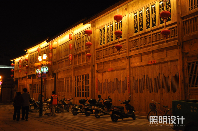 福州历史文化街区资料下载-福州南后街街区照明设计