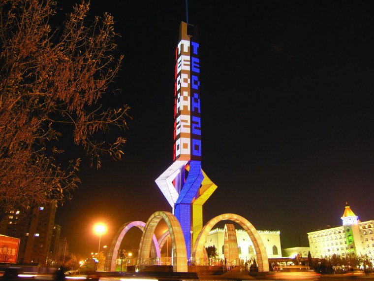 钢结构纪念碑资料下载-天津经济技术开发区“五洲擎天”标志塔