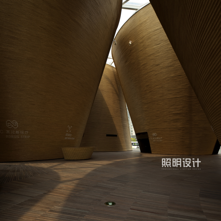 上海世博会主题馆西展厅资料下载-上海世博会万科企业馆照明设计