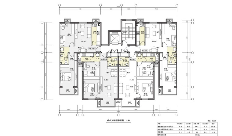 19-A单元户型图-长辛店老镇西区保障性住房第11张图片