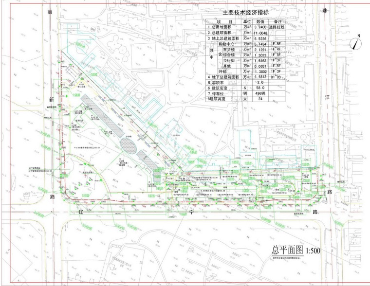 洛阳万达建业广场第22张图片