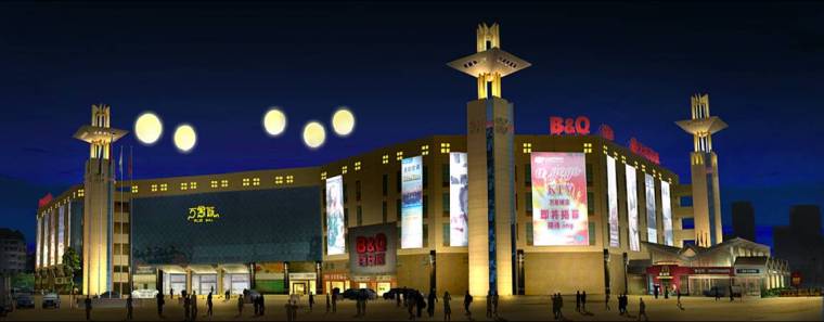 夜景照明的局部设计资料下载-福州万象城夜景照明规划设计